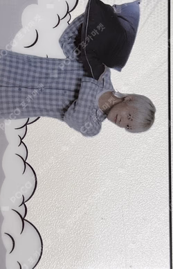 [TO THE NCT UNIVERSE] NCT HOME CLEAR PHOTO CARD