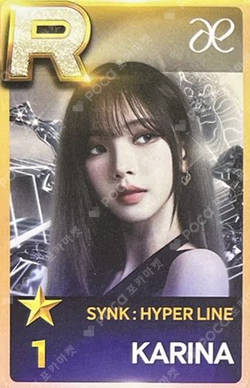 2023 aespa 1st Concert SYNK : HYPER LINE SuperStarSMTOWN