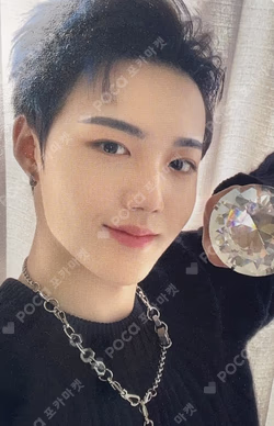 NIGHTGARDEN the SameE