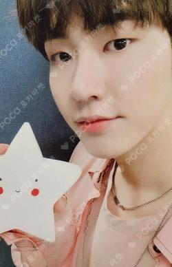 FLY HIGH PROJECT #2 Rooftop LEE SEUNGH HYUB photocard image