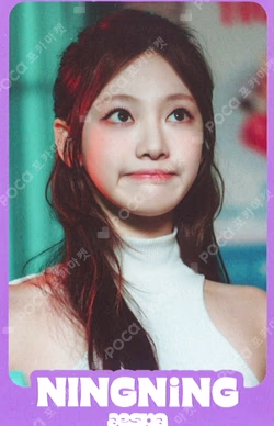 COME TO MY ILLUSION RANDOM TRADING CARD SET C ver.