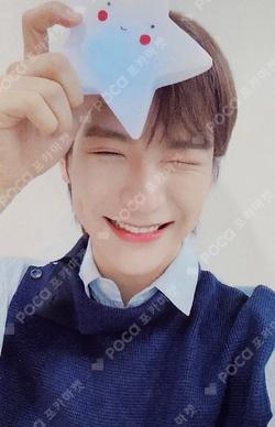 FLY HIGH PROJECT #2 Rooftop KIM JAE HYUN photocard image