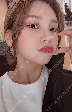 VarioUS EVERLINE LUCKY DRAW UMJI photocard image
