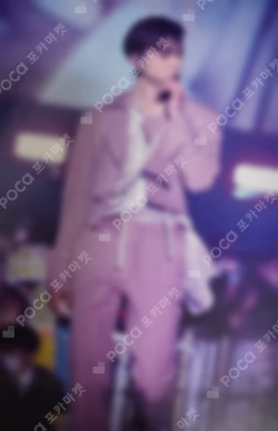 SEVENTEEN BE THE SUN THE CITY Memorial Card [Nankai rapi:t]