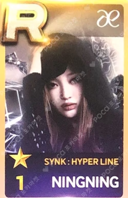 2023 aespa 1st Concert SYNK : HYPER LINE SuperStarSMTOWN