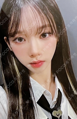 Pocamarket, aespa KARINA Girls fansland K-pop Photocard