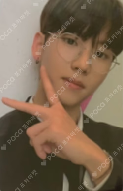 Bipolar Pt.1 Prelude of Anxiety YES24