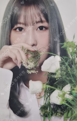 TWICE 7TH ANNIVERSARY "Together 1&2" TRADING CARD 30