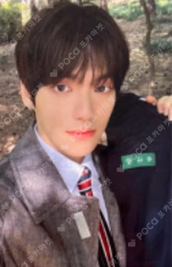 Prelude of Love Chapter 1. 'Puppy Love' BROADCAST
