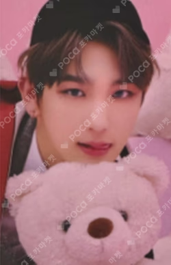 Prelude of Love Chapter 1. 'Puppy Love'