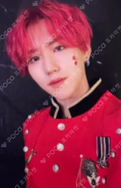 Prelude of Love Chapter 1. 'Puppy Love' BROADCAST