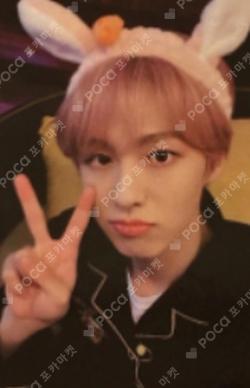 Prelude of Love Chapter 1. 'Puppy Love' BROADCAST AYDEN photocard image