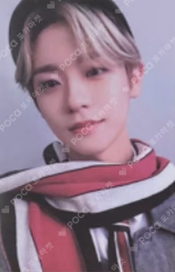 Prelude of Love Chapter 1. 'Puppy Love' WHOSFAN LUCKY DDRAW