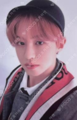 Prelude of Love Chapter 1. 'Puppy Love' WHOSFAN LUCKY DDRAW