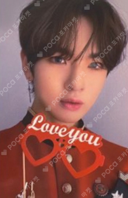 Pocamarket, EPEX MU EIGHT EPEX RANDOM TRADING CARD SET K-pop Photocard