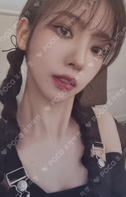 COME TO MY ILLUSION RANDOM TRADING CARD SET B ver.