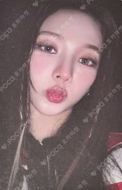 COME TO MY ILLUSION RANDOM TRADING CARD SET B ver.