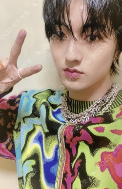 TREASURE HARUTO SET 青臭く