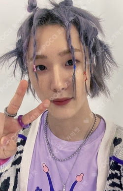 HARMONY : ZERO IN DEAR MY MUSE