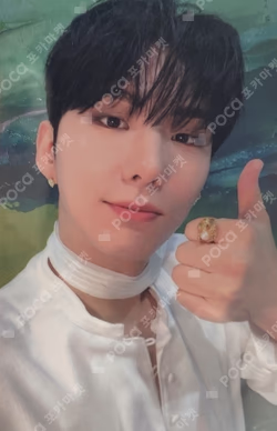 REASON WHOSFAN LUCKY DRAW KIHYUN photocard image