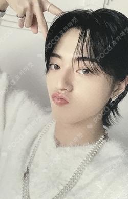 NIGHTGARDEN TREASURE MINI SCRAP KIT