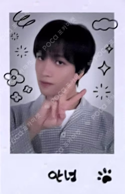 [TO THE NCT UNIVERSE] NCT HOME POLAROID SET A