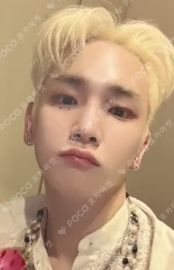 Espoir Key photocard image