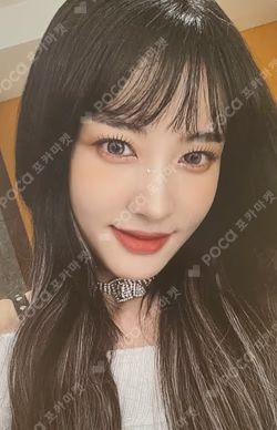 Teddy Bear SOUNDWAVE LUCKY DRAW