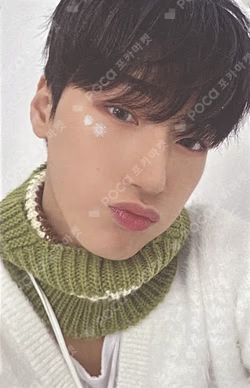 ATEEZ WINTER SPEACIAL MD : SNOWMAN FACTORY PHOTOCARD BINDER
