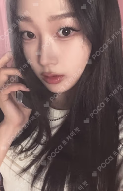 COME TO MY ILLUSION RANDOM TRADING CARD SET A ver.