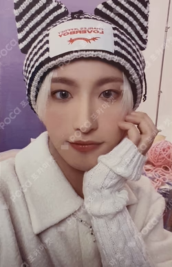 ATEEZ WINTER SPEACIAL MD : SNOWMAN FACTORY PHOTOCARD BINDER