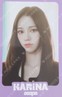 COME TO MY ILLUSION RANDOM TRADING CARD SET C ver.