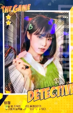 2022 SEASON GREETING