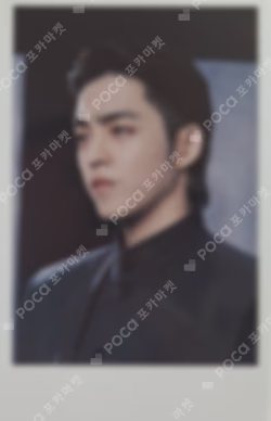Face the Sun Instant Photo Card Set (ver.1)
