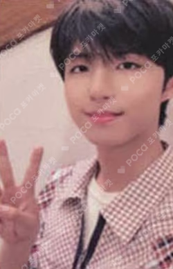 Hello, world! SOUNDWAVE LUCKY DRAW