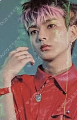 Hello, world! SOUNDWAVE LUCKY DRAW