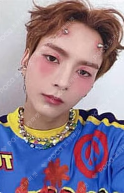 Overload MYMUSICTASTE