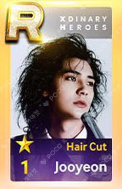 Xdinary Heroes Stage ♭ OVERTURE SuperStarJYPNATION