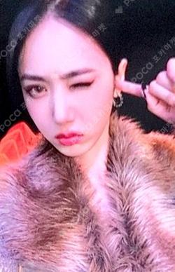 VarioUS MAKESTAR SINB photocard image