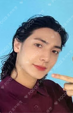 Overload ALADIN