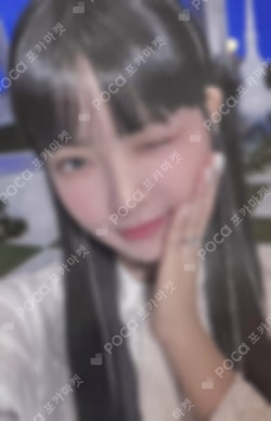 FEARLESS (Japanese ver.) UNIVERSAL LUCKY DRAW