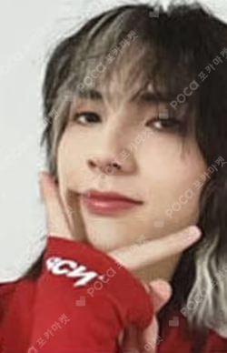 Hello, world! PRACTICE SESSION Jooyeon photocard image