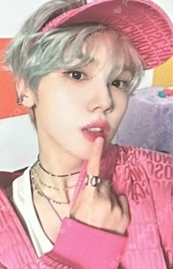 Pocamarket, CRAVITY SEONGMIN MASTER : PIECE PIECE VER. K-pop Photocard