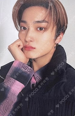 MASTER : PIECE JEWEL VER.