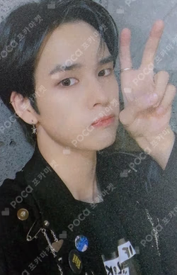 HIDEOUT: BE OUR VOICE SOUND WAVE LUCKY DRAW