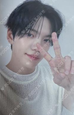 Liminality - EP.LOVE SHY VER.