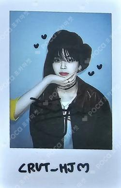 MASTER : PIECE WITHMUU LUCKY DRAW HYEONGJUN photocard image