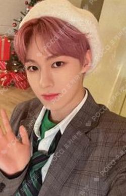 2022 C9 Christmas Ci mall
