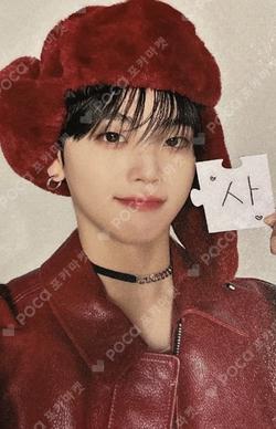 MASTER : PIECE BROADCAST