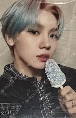 MASTER : PIECE BROADCAST SEONGMIN photocard image